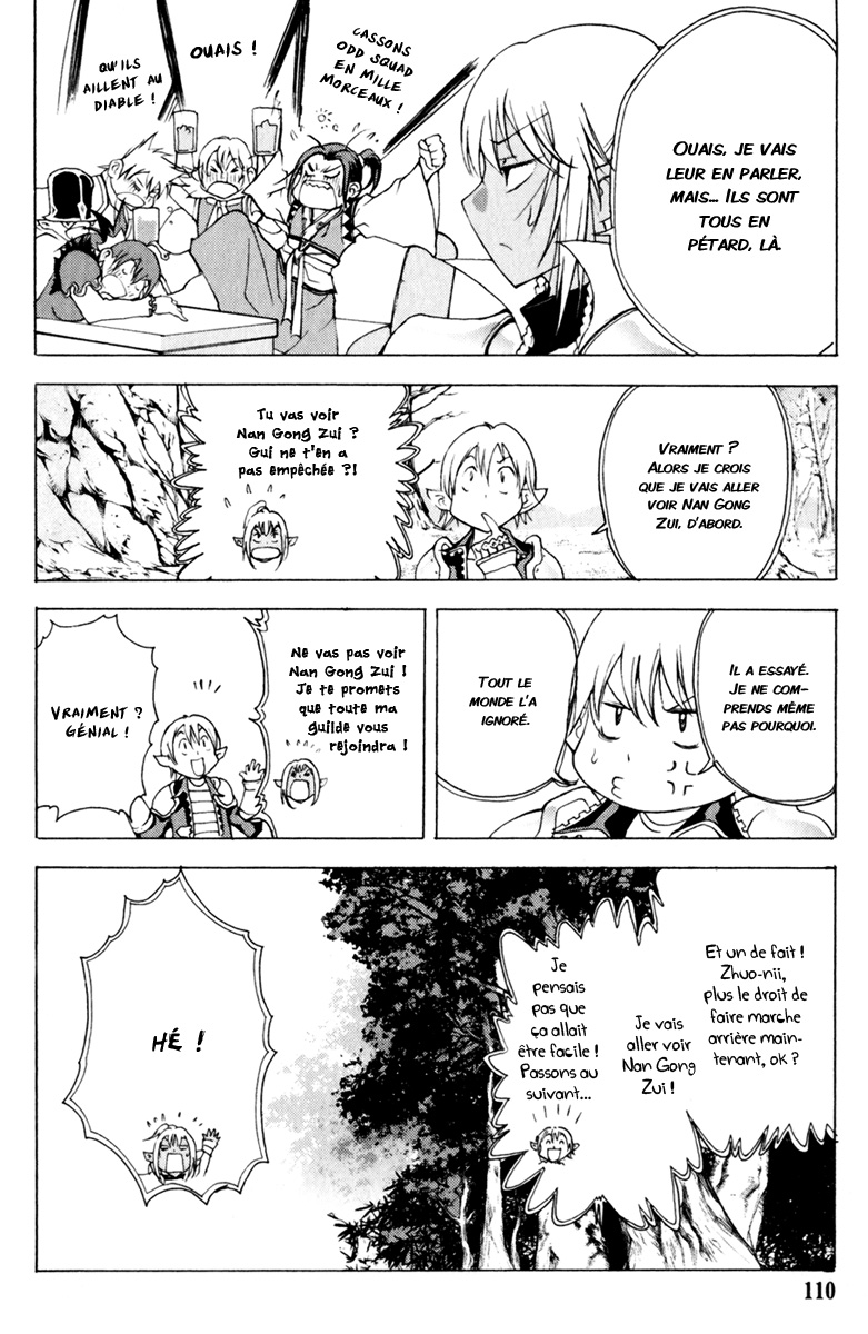 img Half Prince 24